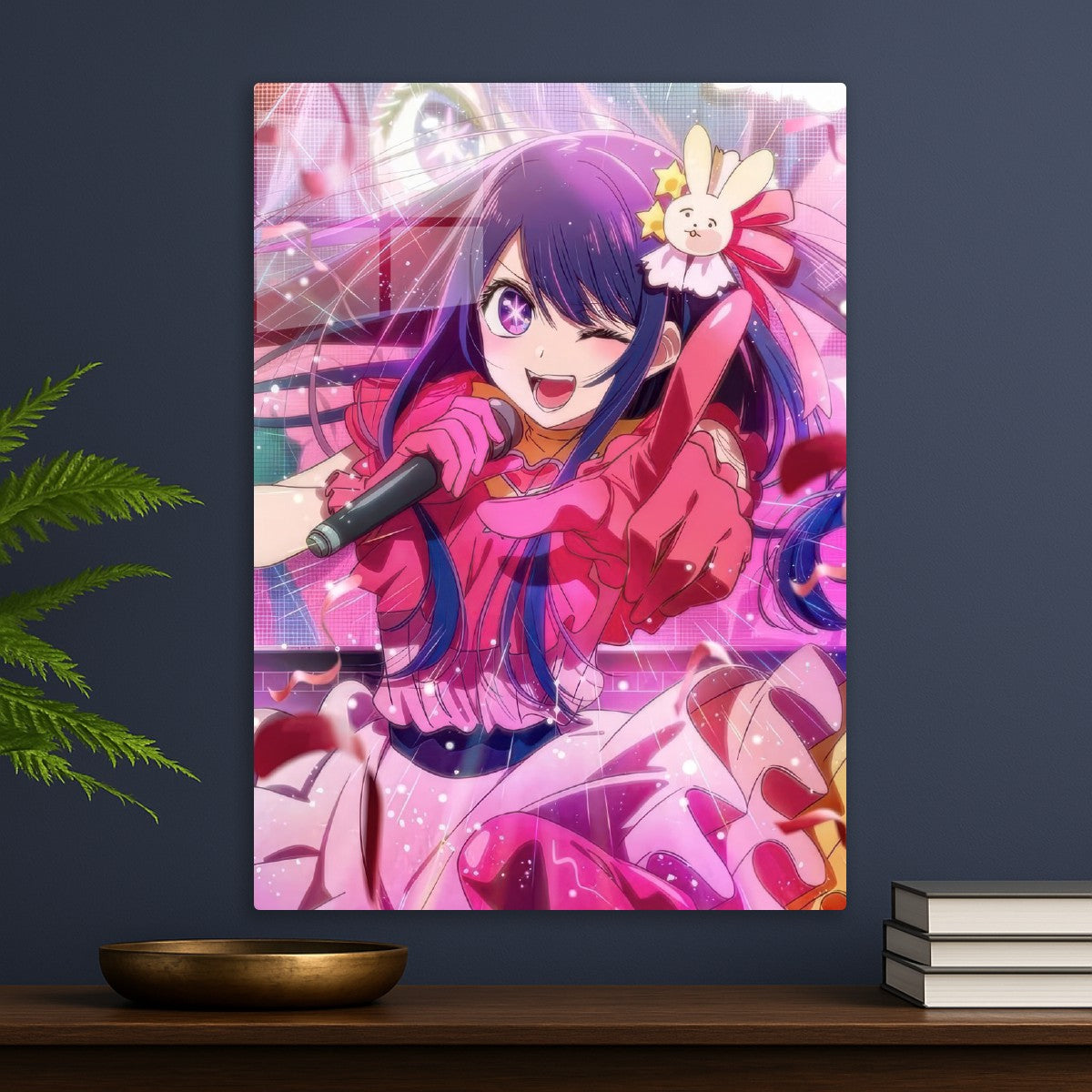 Oshi no Ko