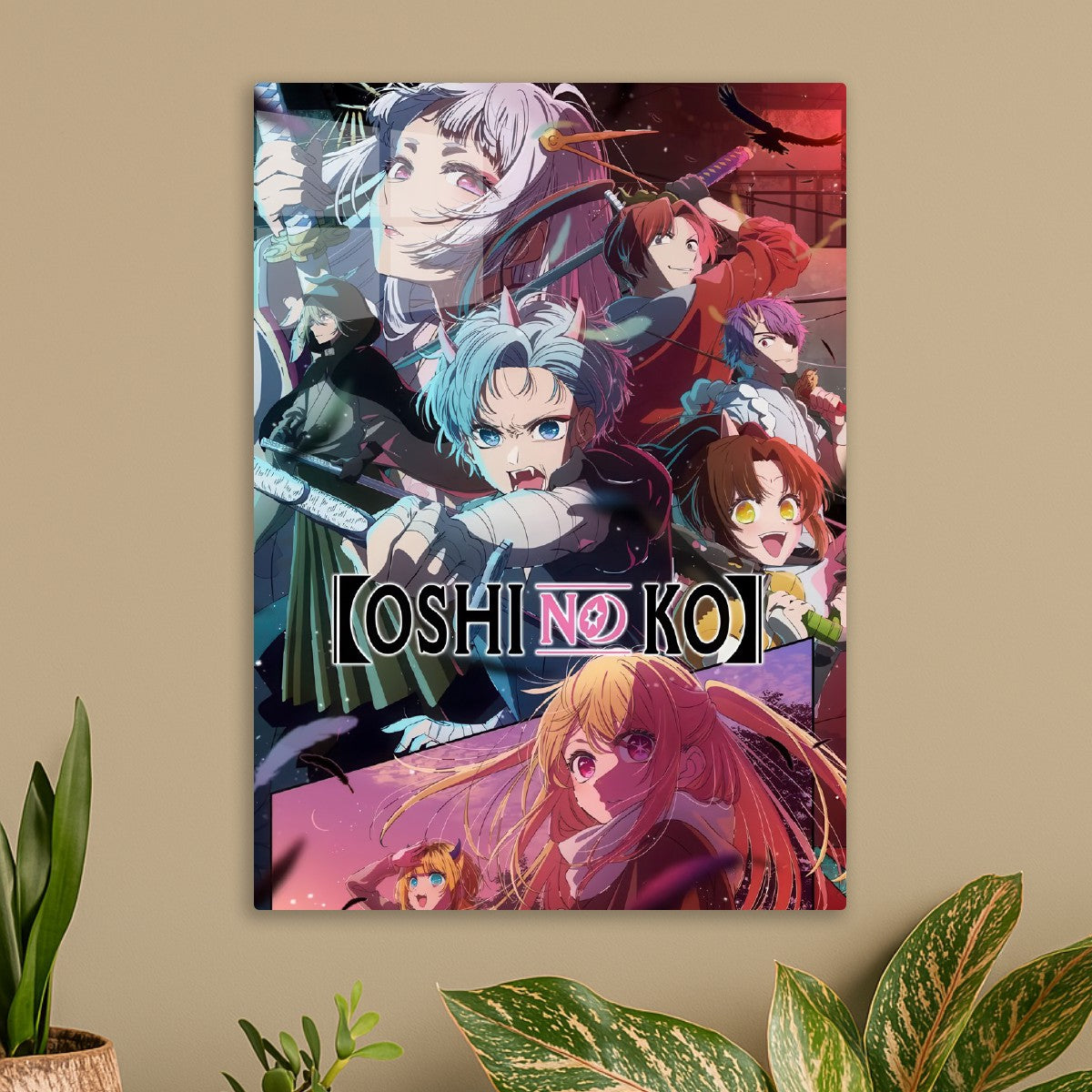 Oshi no Ko