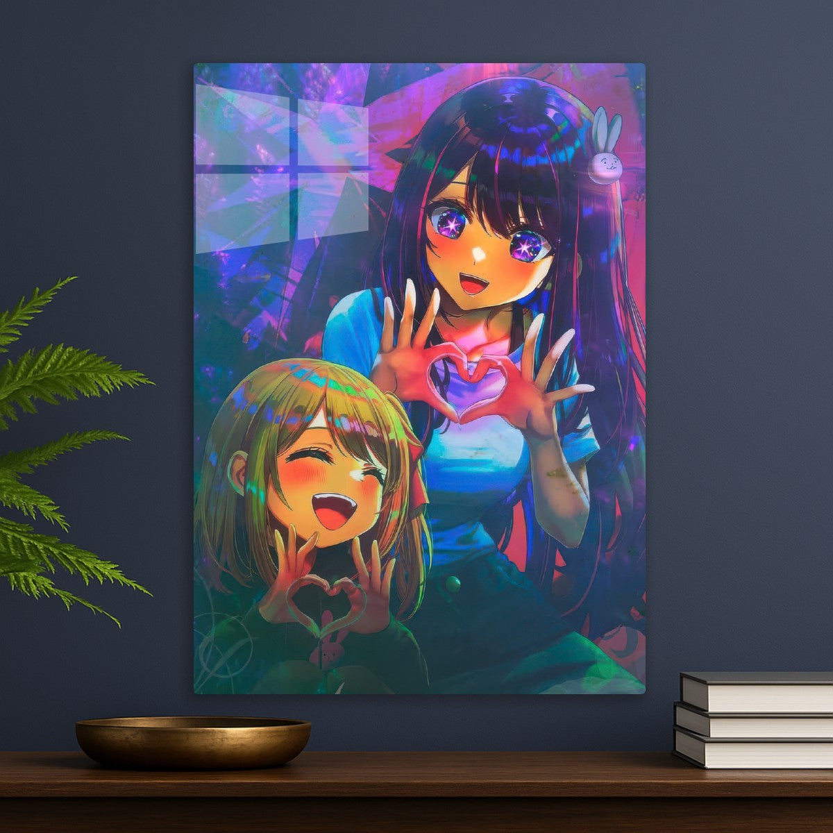 Oshi no Ko