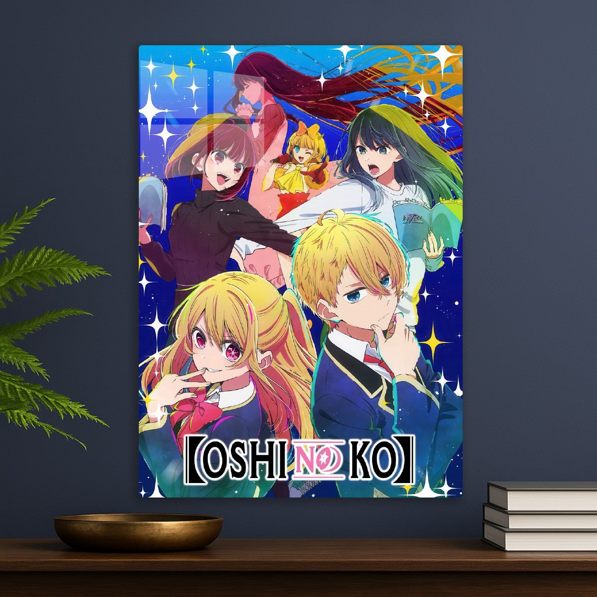 Oshi no Ko