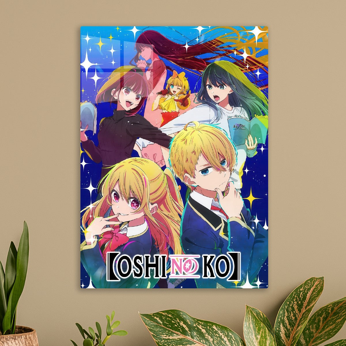 Oshi no Ko