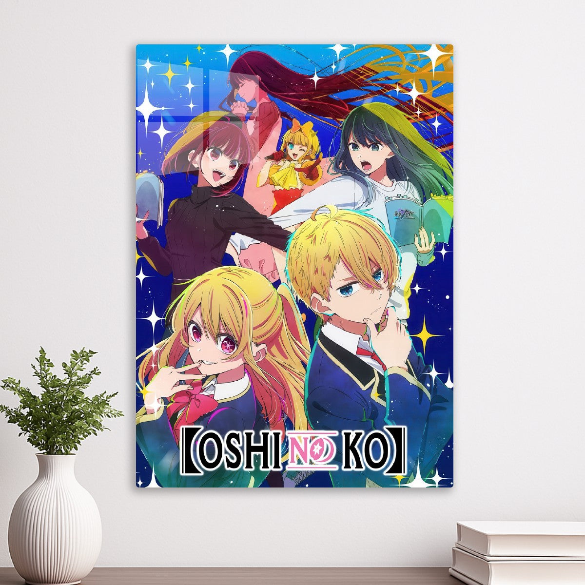 Oshi no Ko