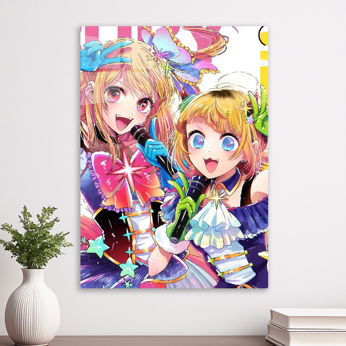 Oshi no Ko