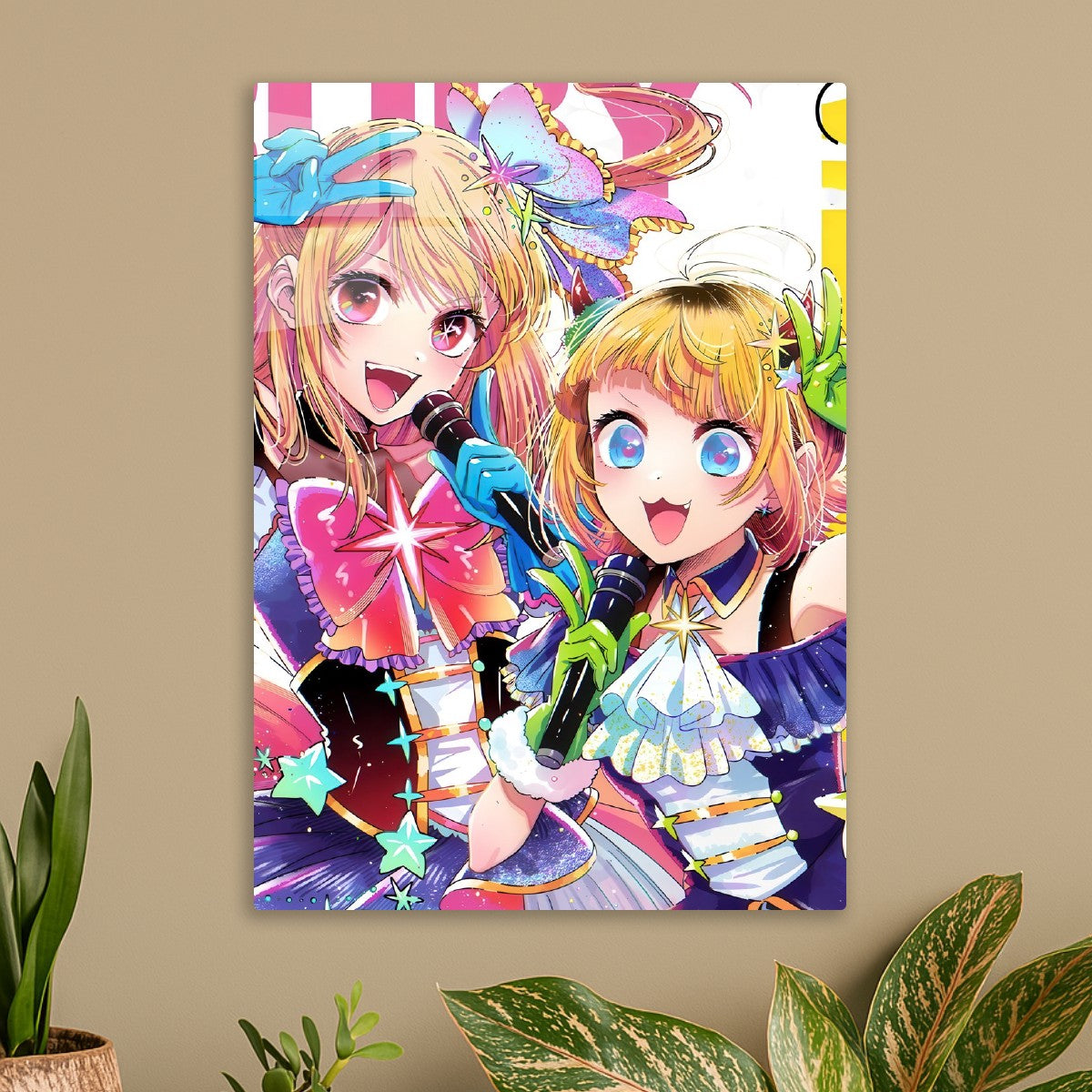 Oshi no Ko