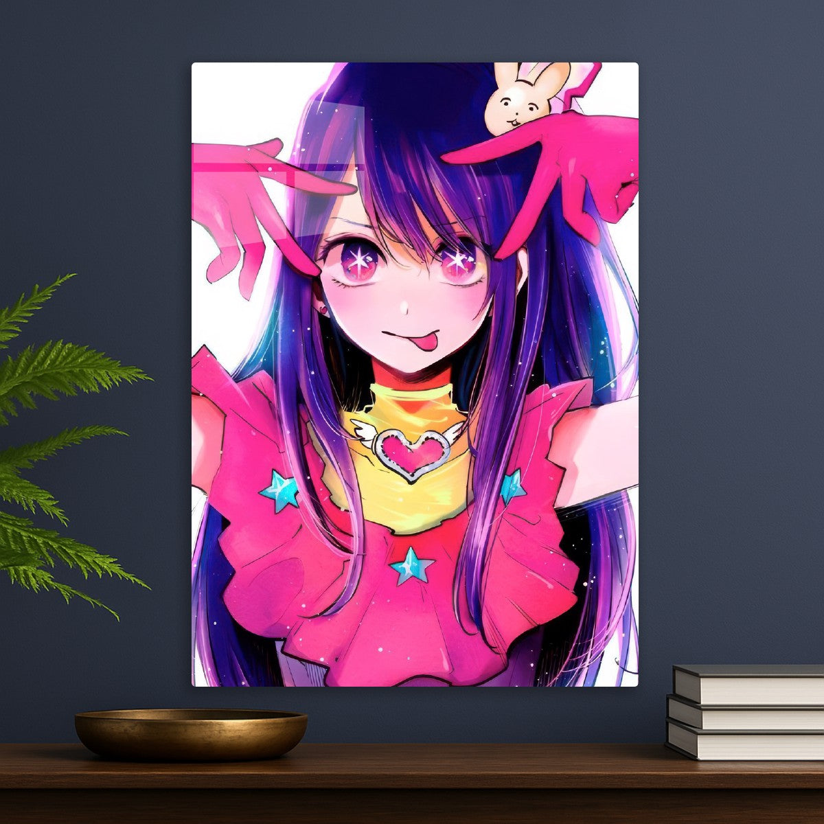 Oshi no Ko