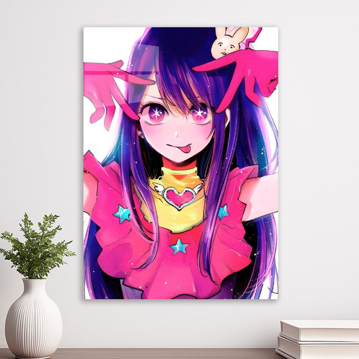 Oshi no Ko