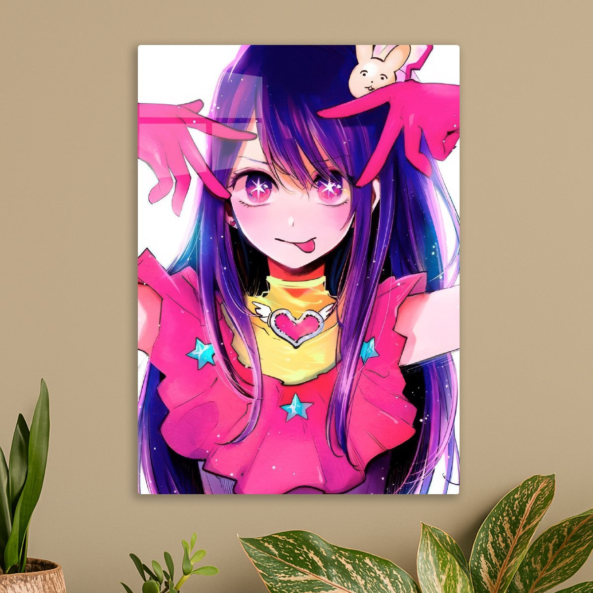 Oshi no Ko