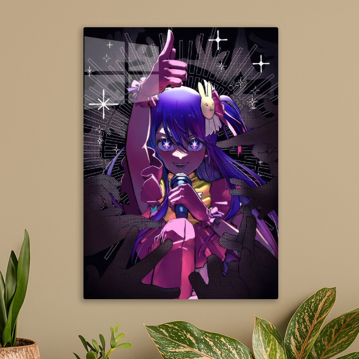 Oshi no Ko