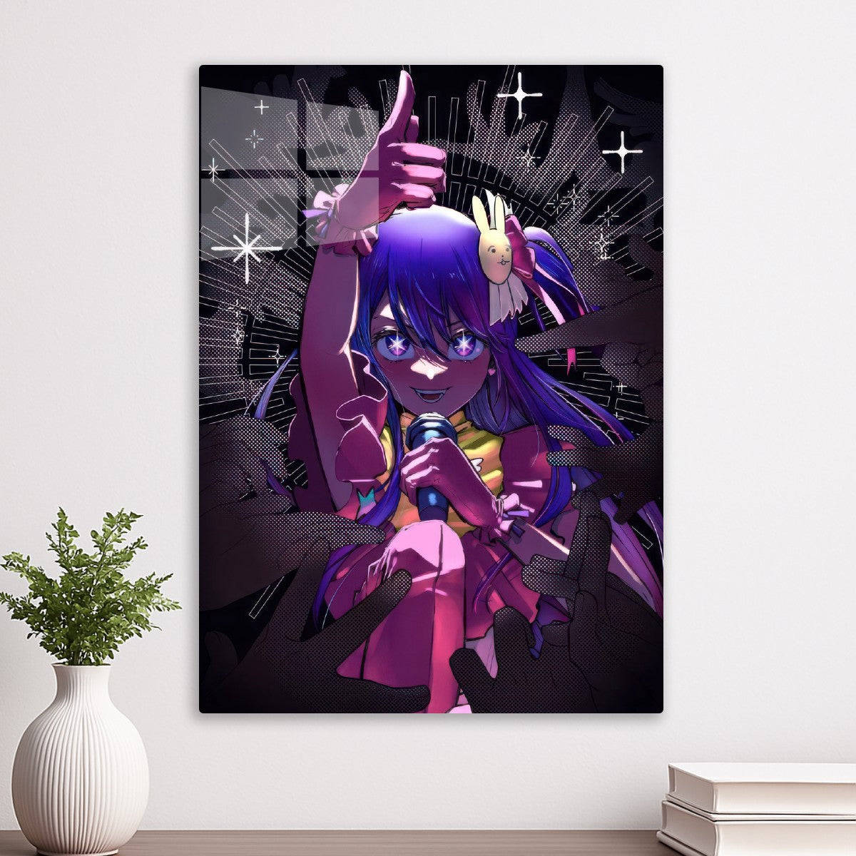 Oshi no Ko