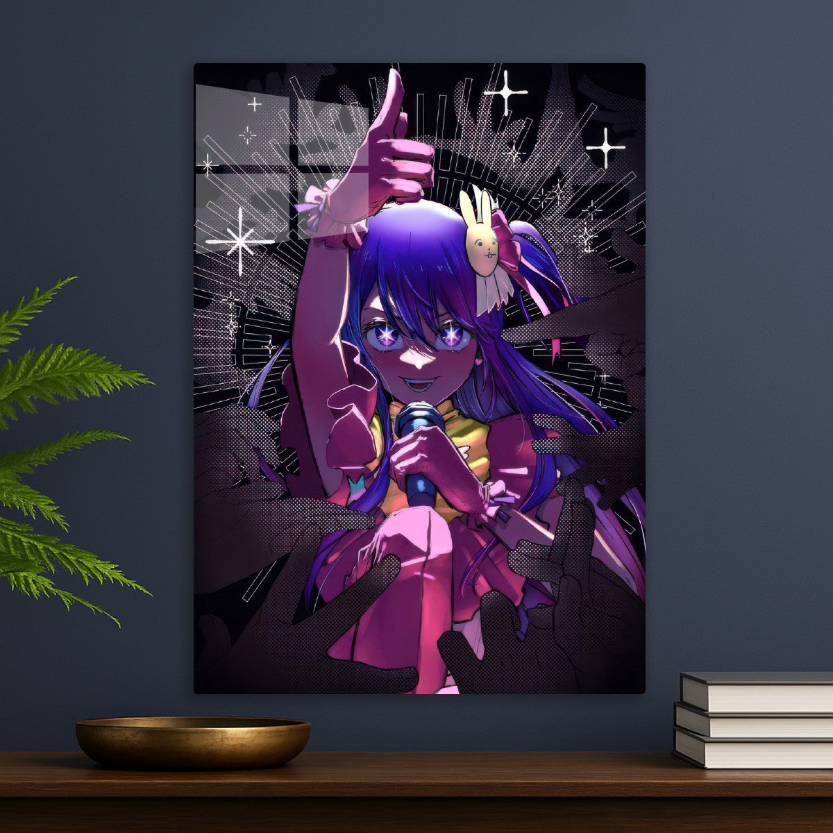 Oshi no Ko