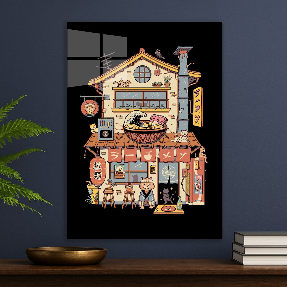 Neko Ramen House