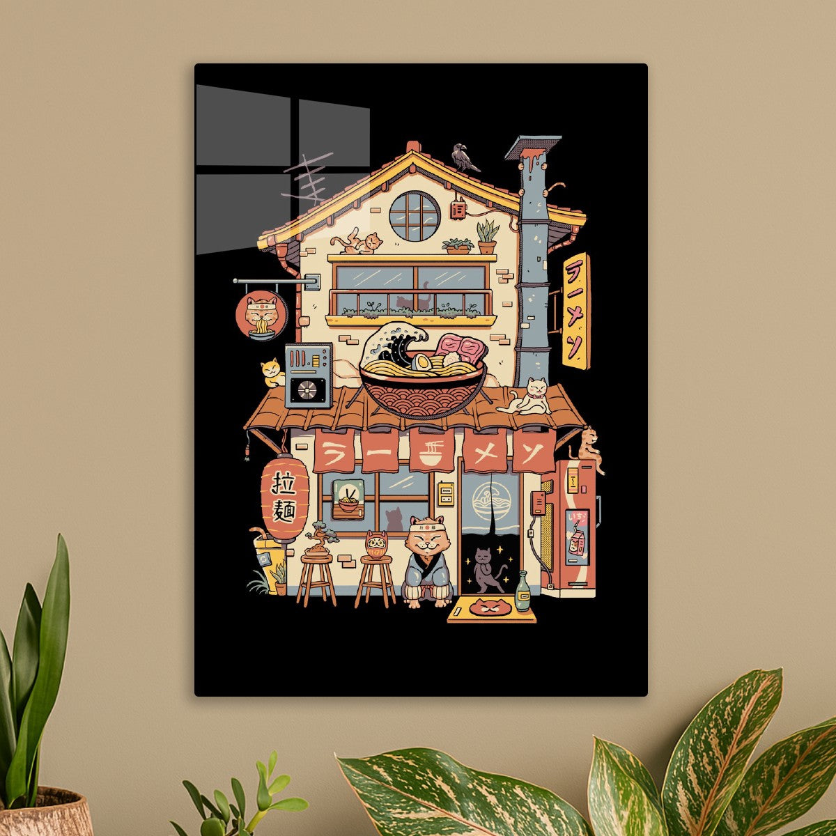 Neko Ramen House