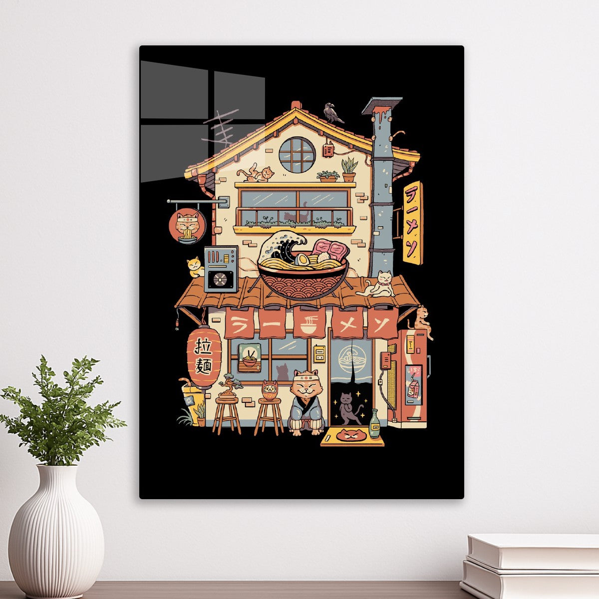 Neko Ramen House