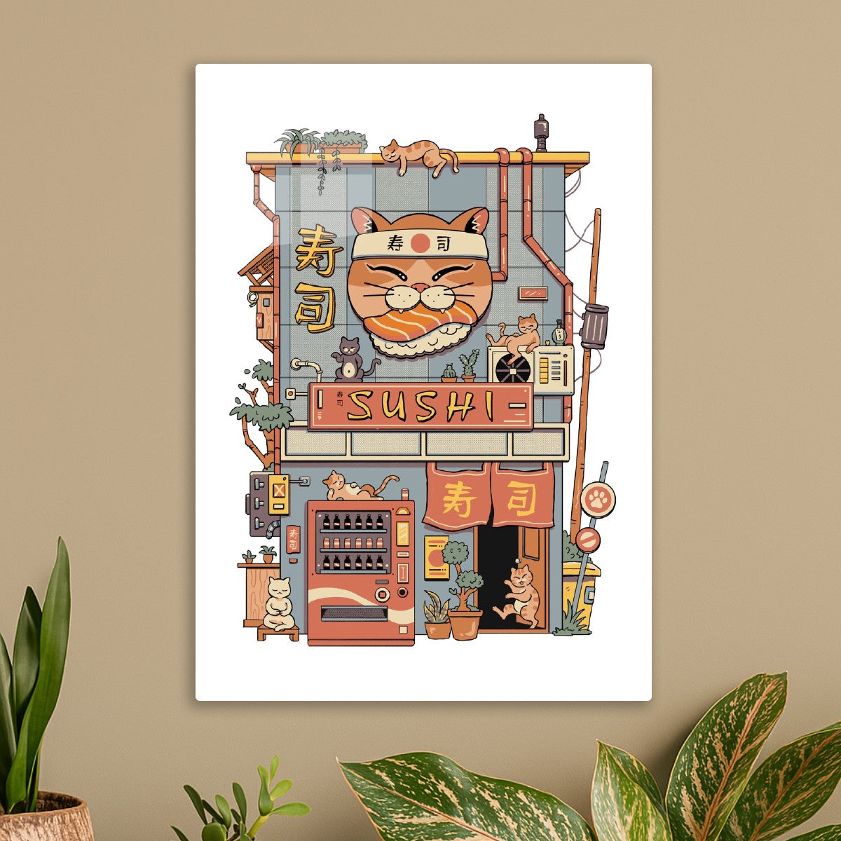 Neko Sushi House