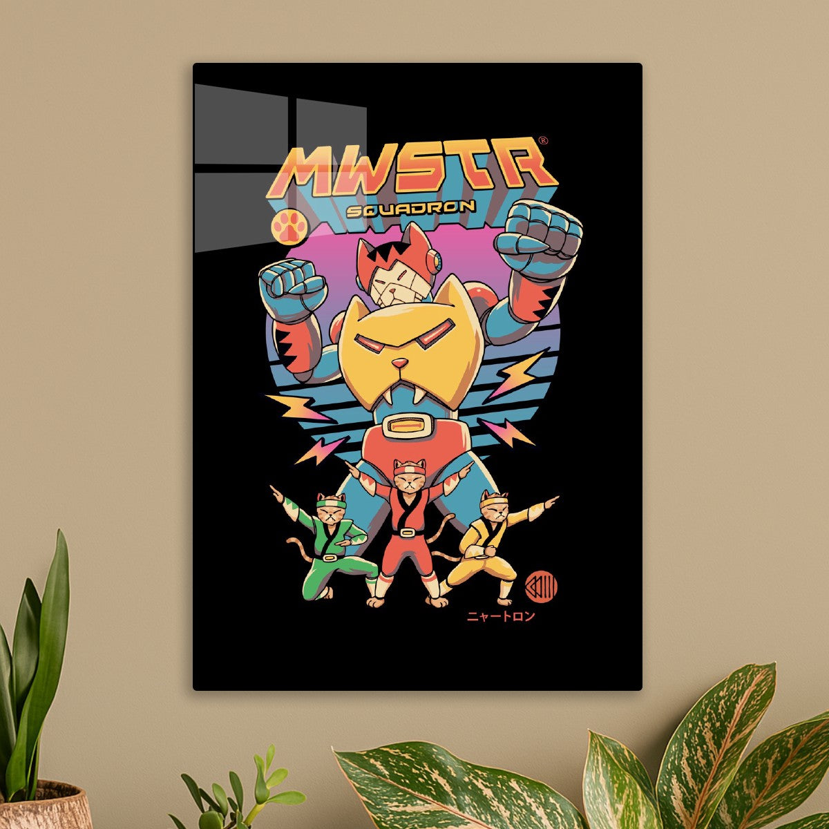 Meowster Squadron