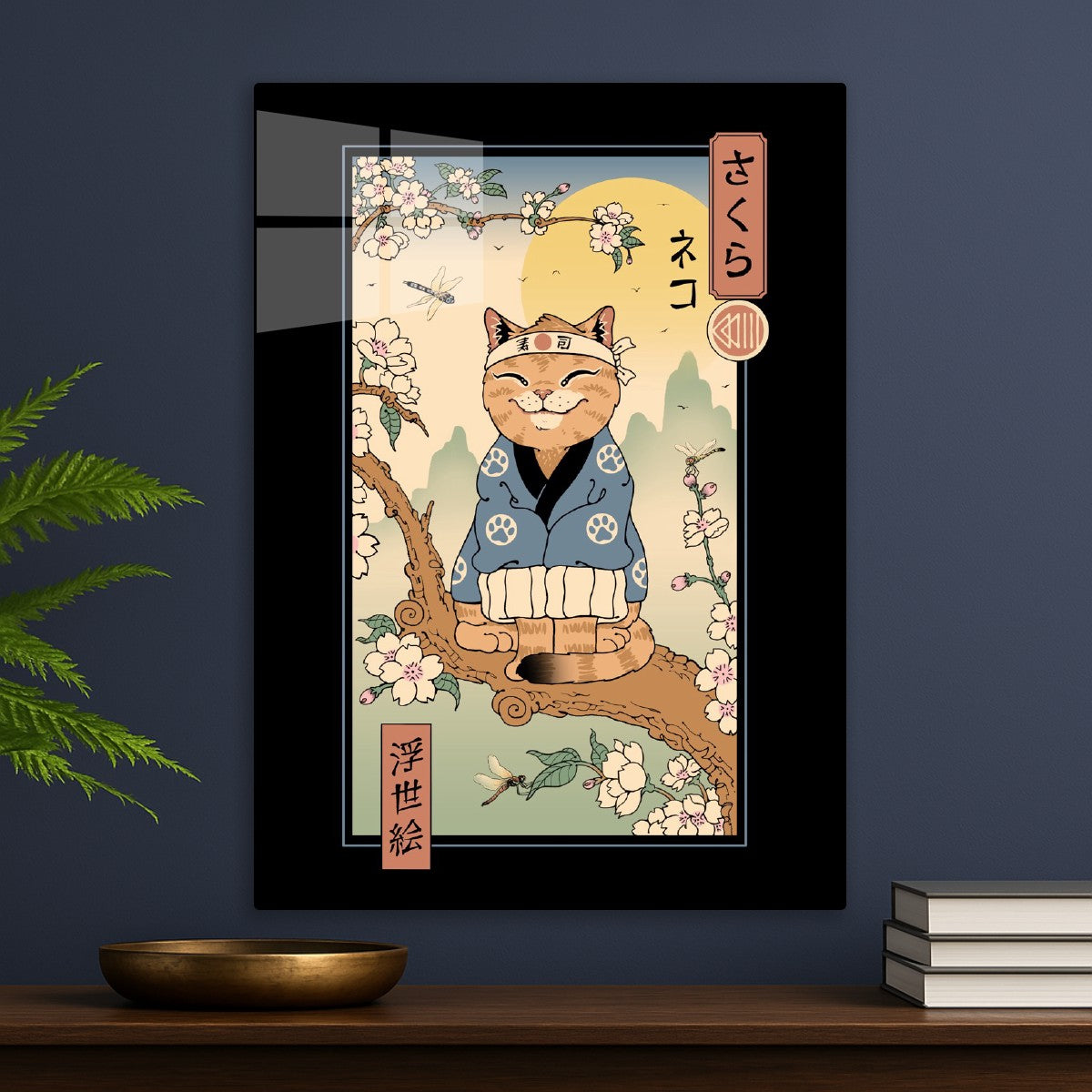Meowster in Sakura Branch