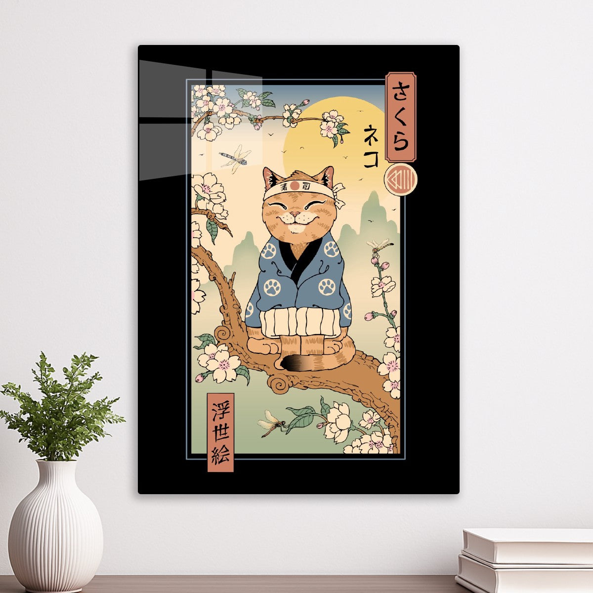 Meowster in Sakura Branch