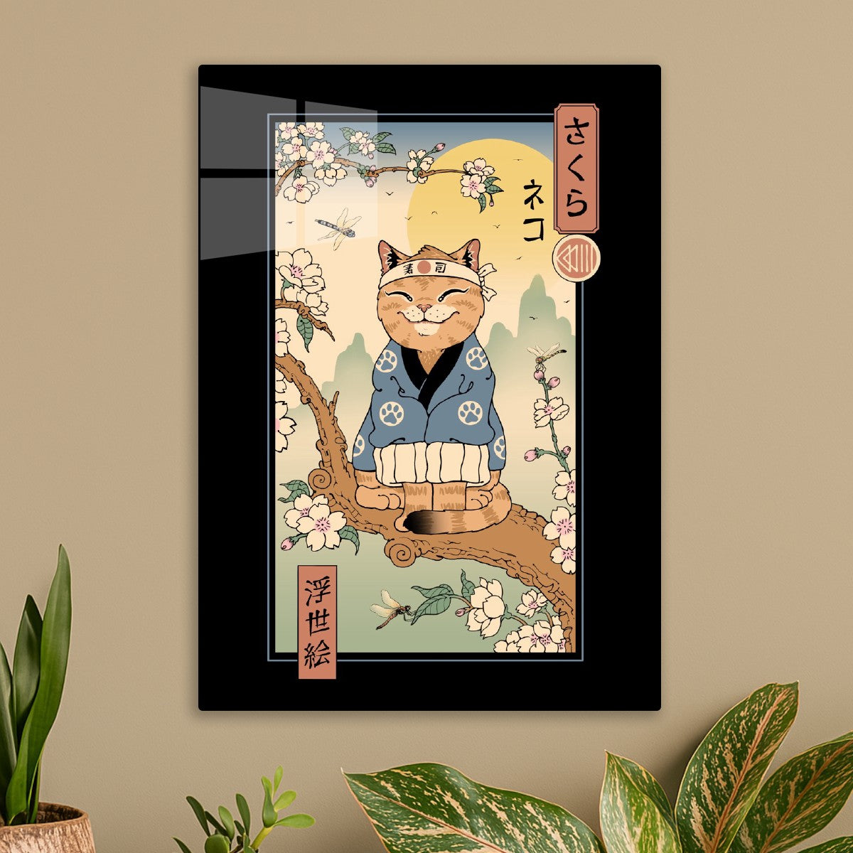 Meowster in Sakura Branch
