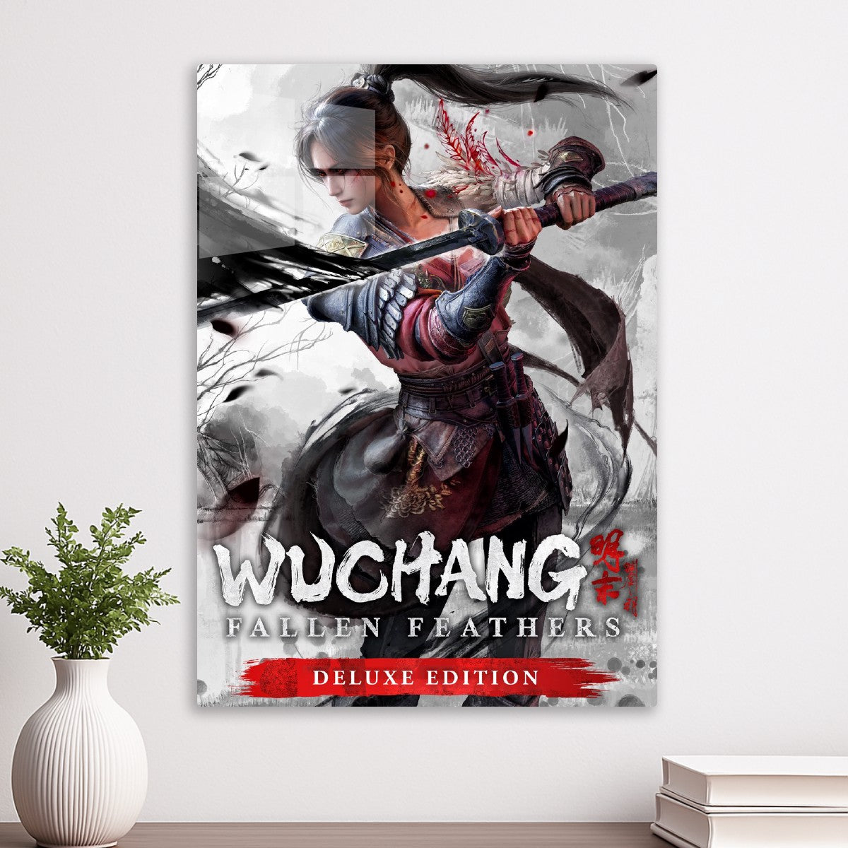 Wuchang Fallen Feathers