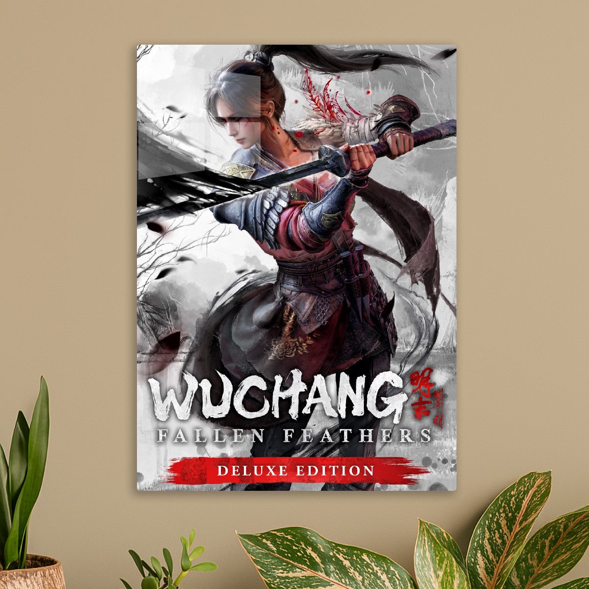 Wuchang Fallen Feathers