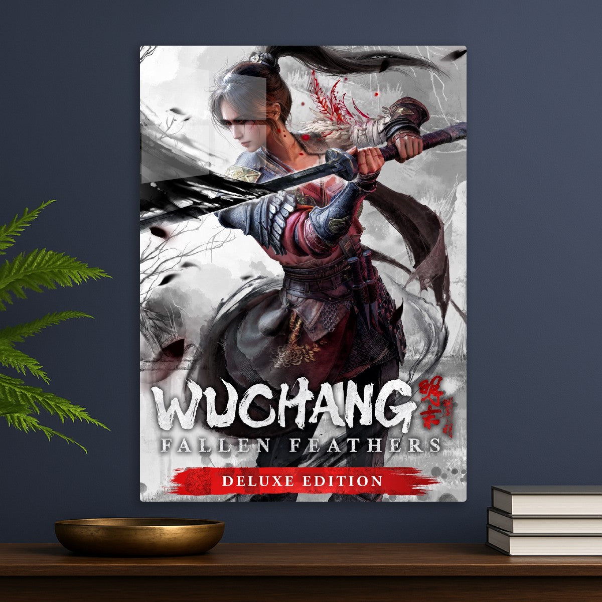 Wuchang Fallen Feathers