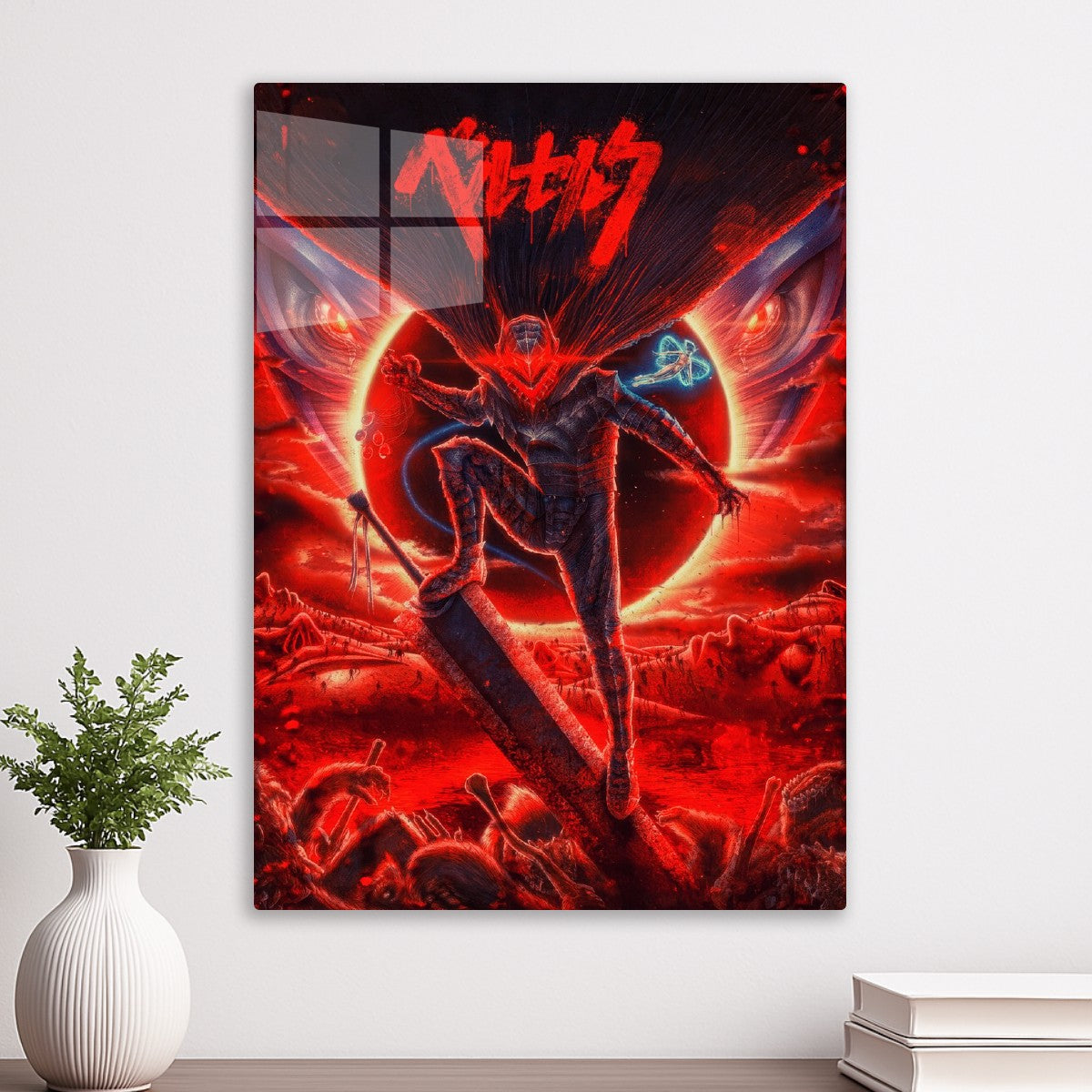 berserk