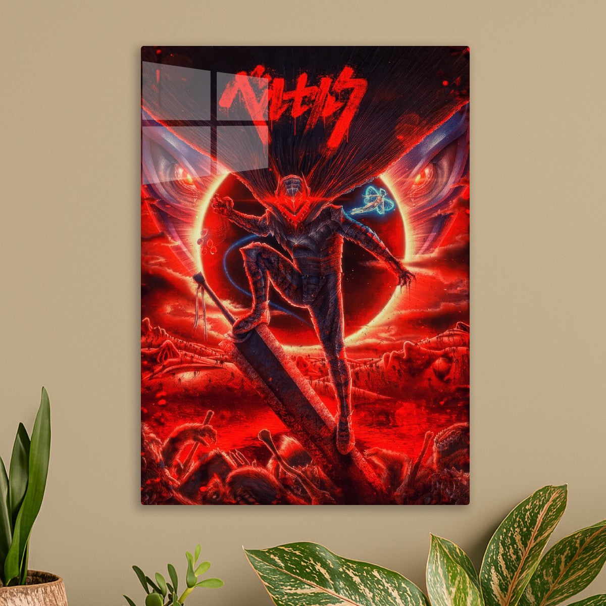 berserk