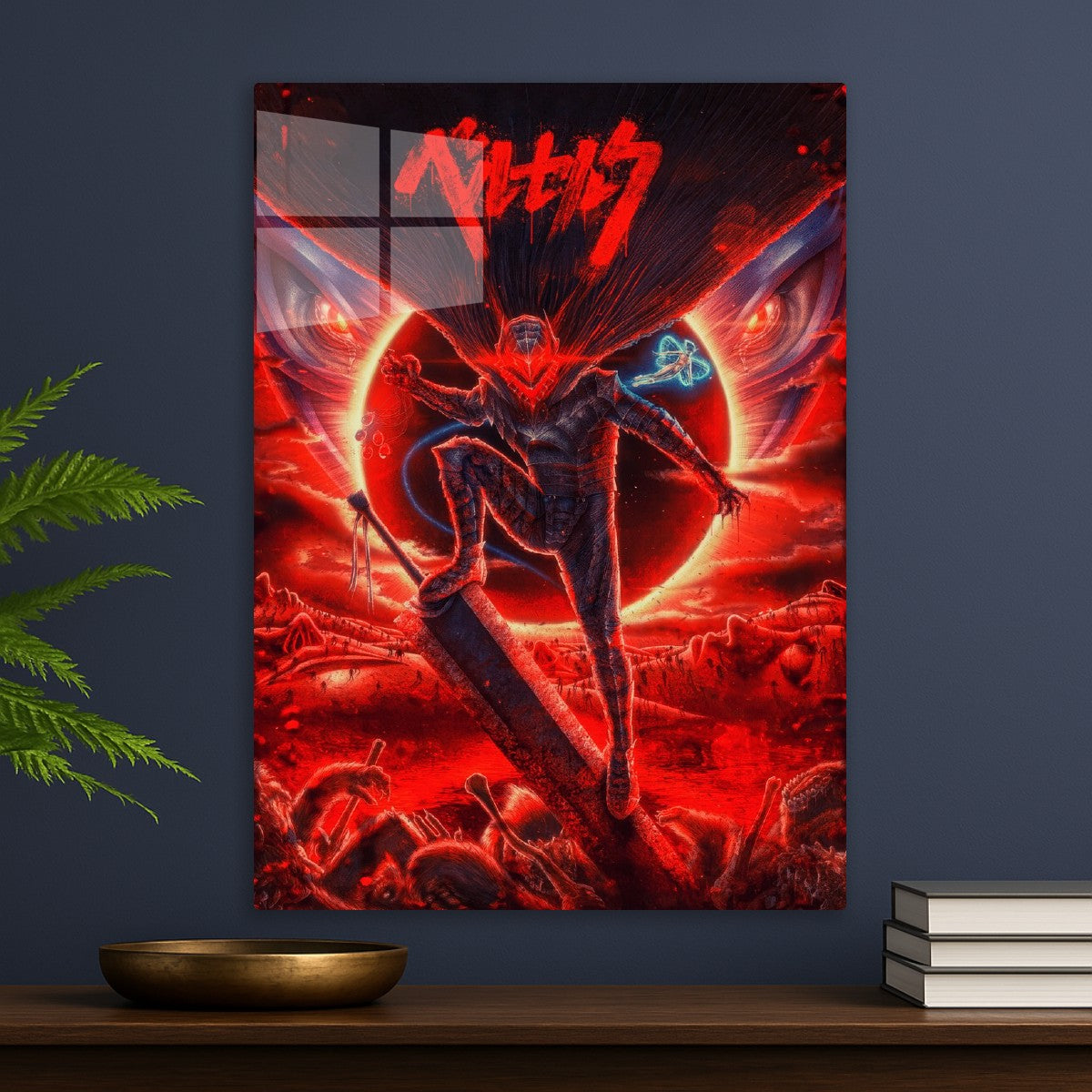 berserk