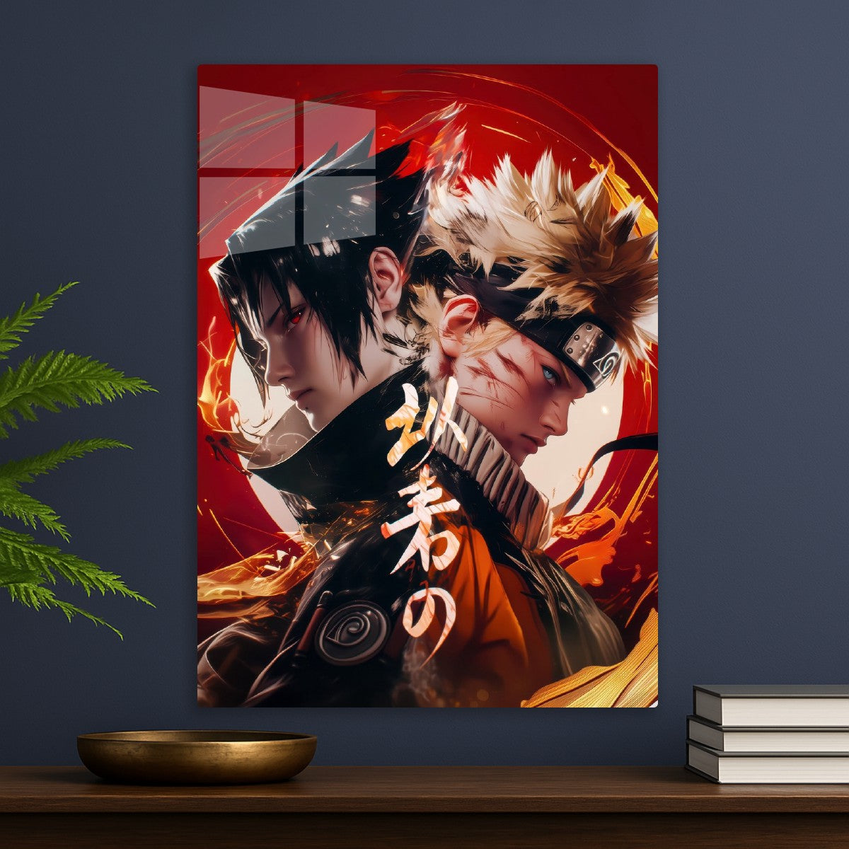 Naruto and sasuke