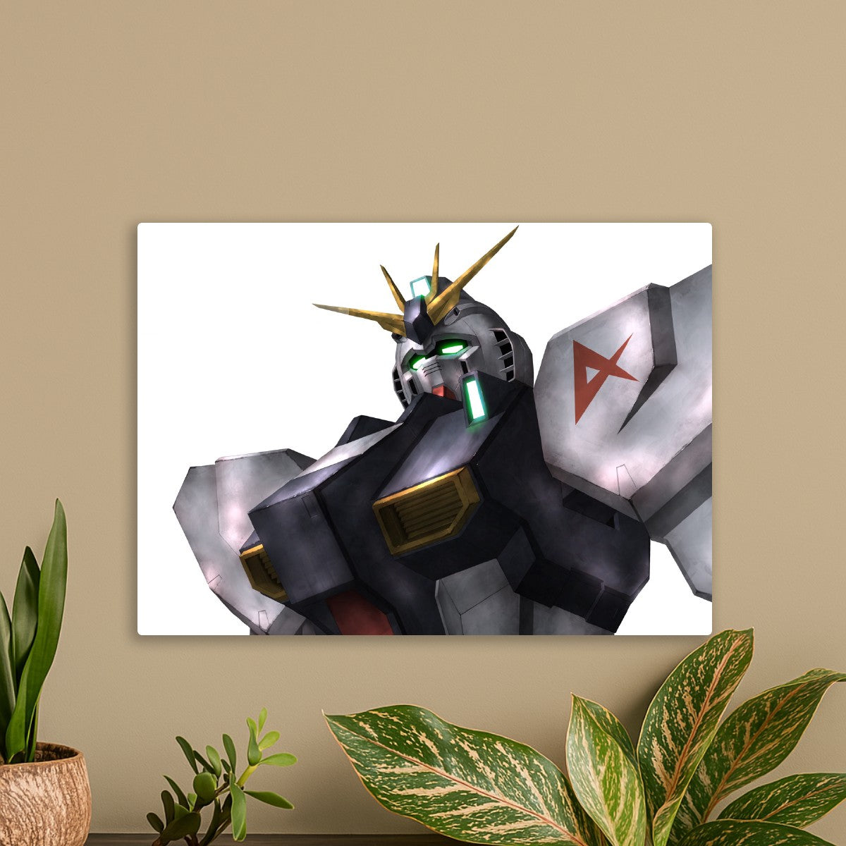 Gundam 