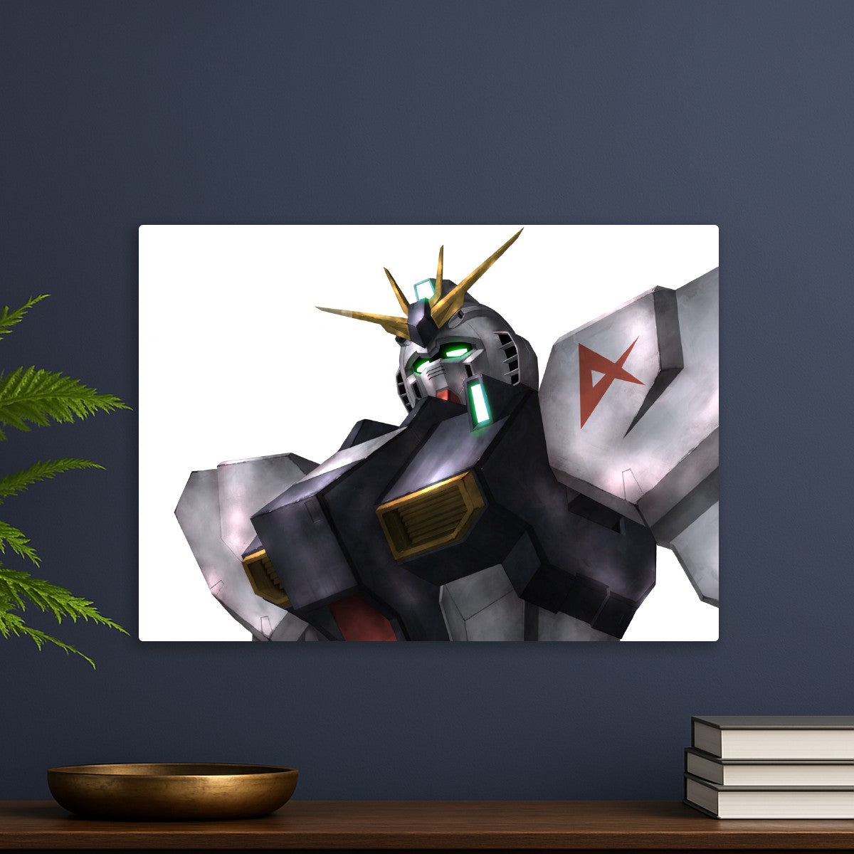 Gundam 