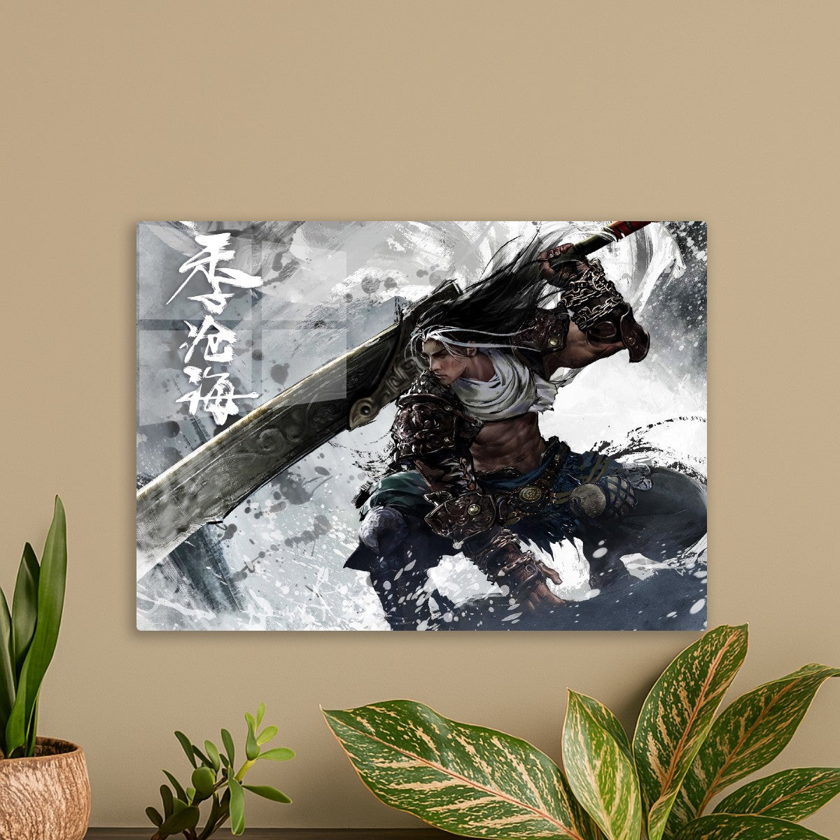 naraka