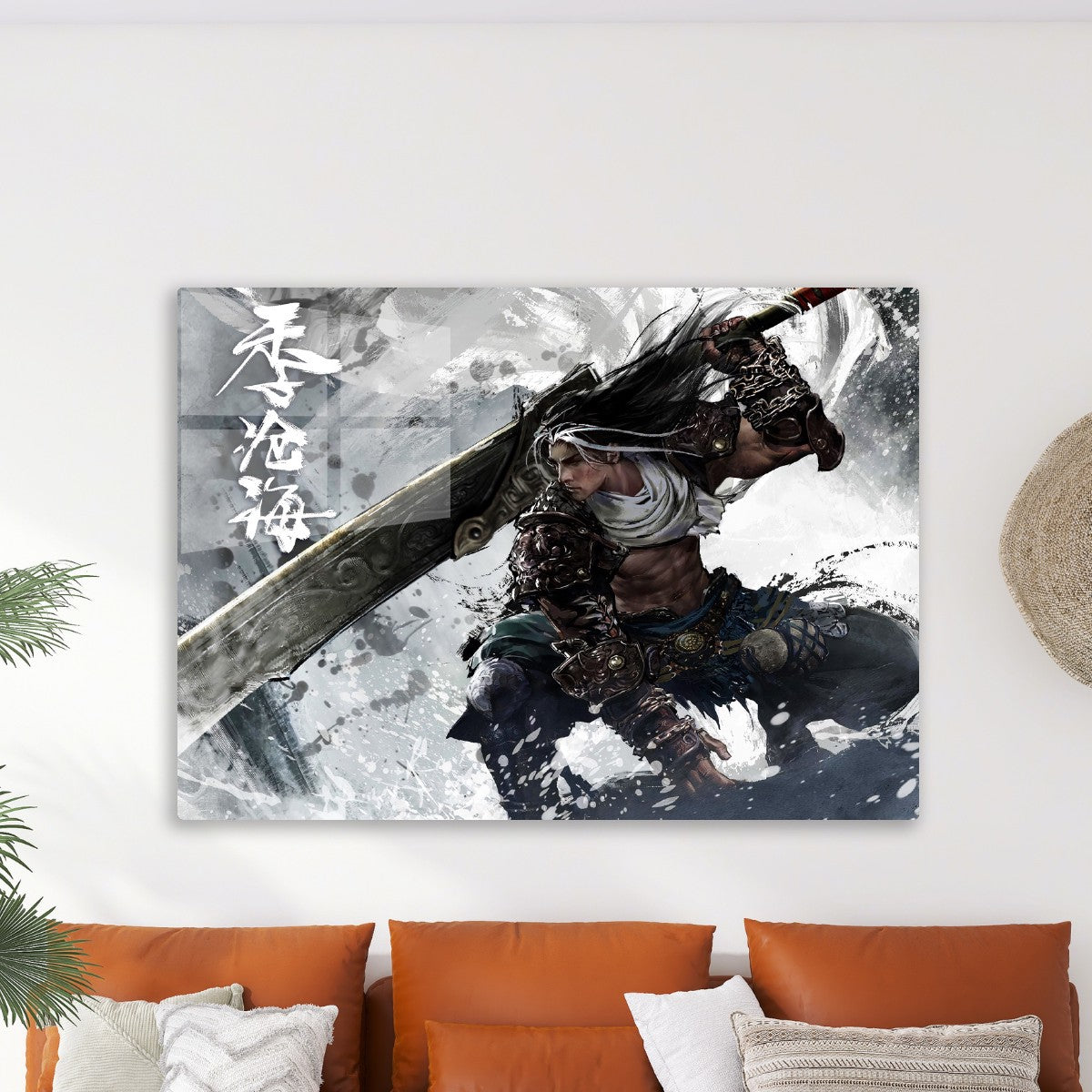 naraka
