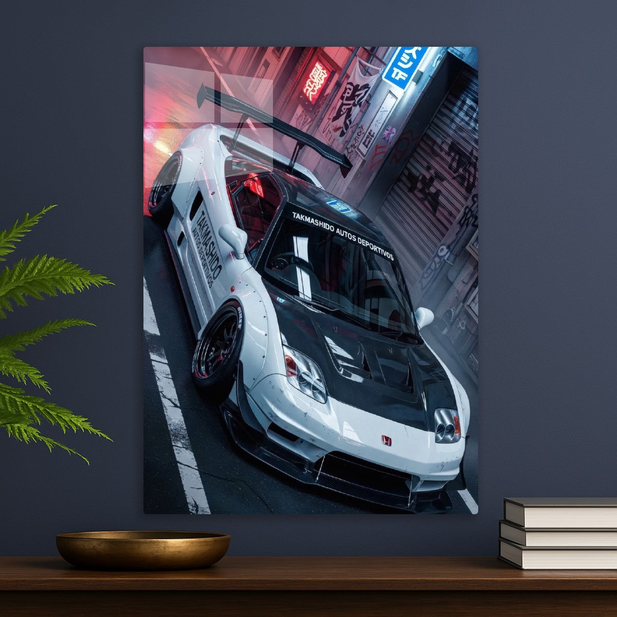 Honda Car