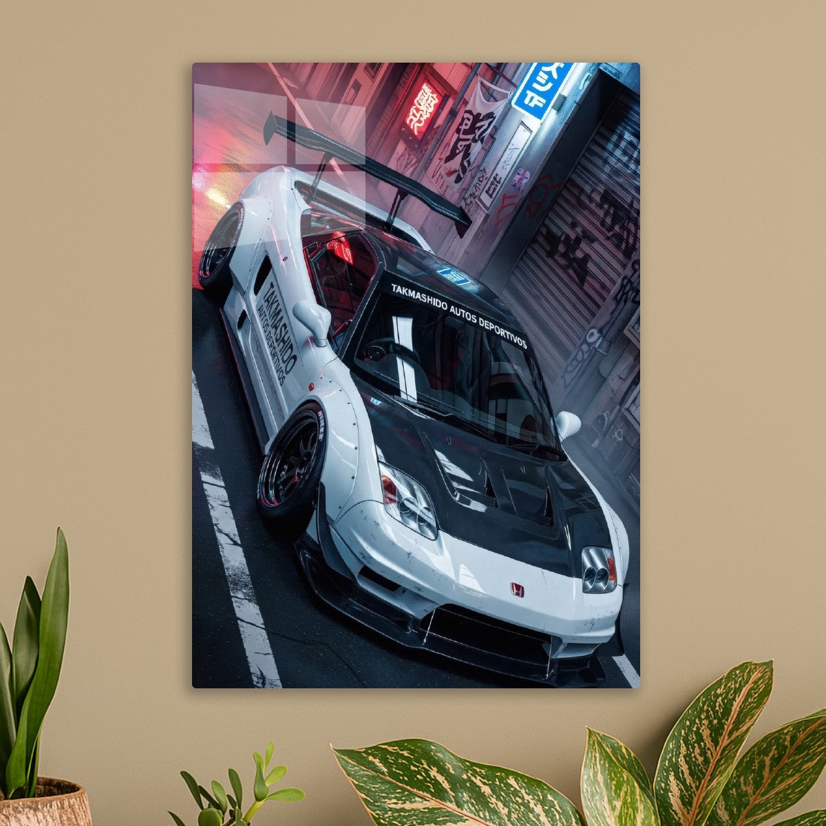 Honda Car