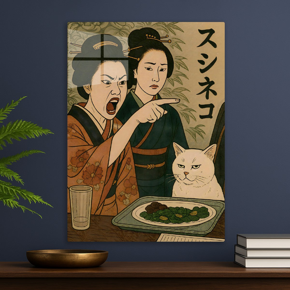 Japanese Woman Yelling at Cat