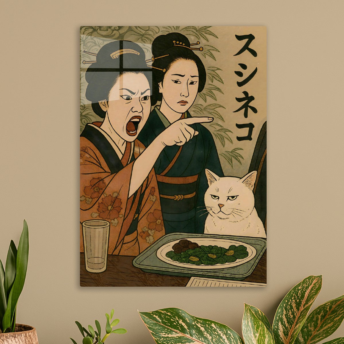 Japanese Woman Yelling at Cat