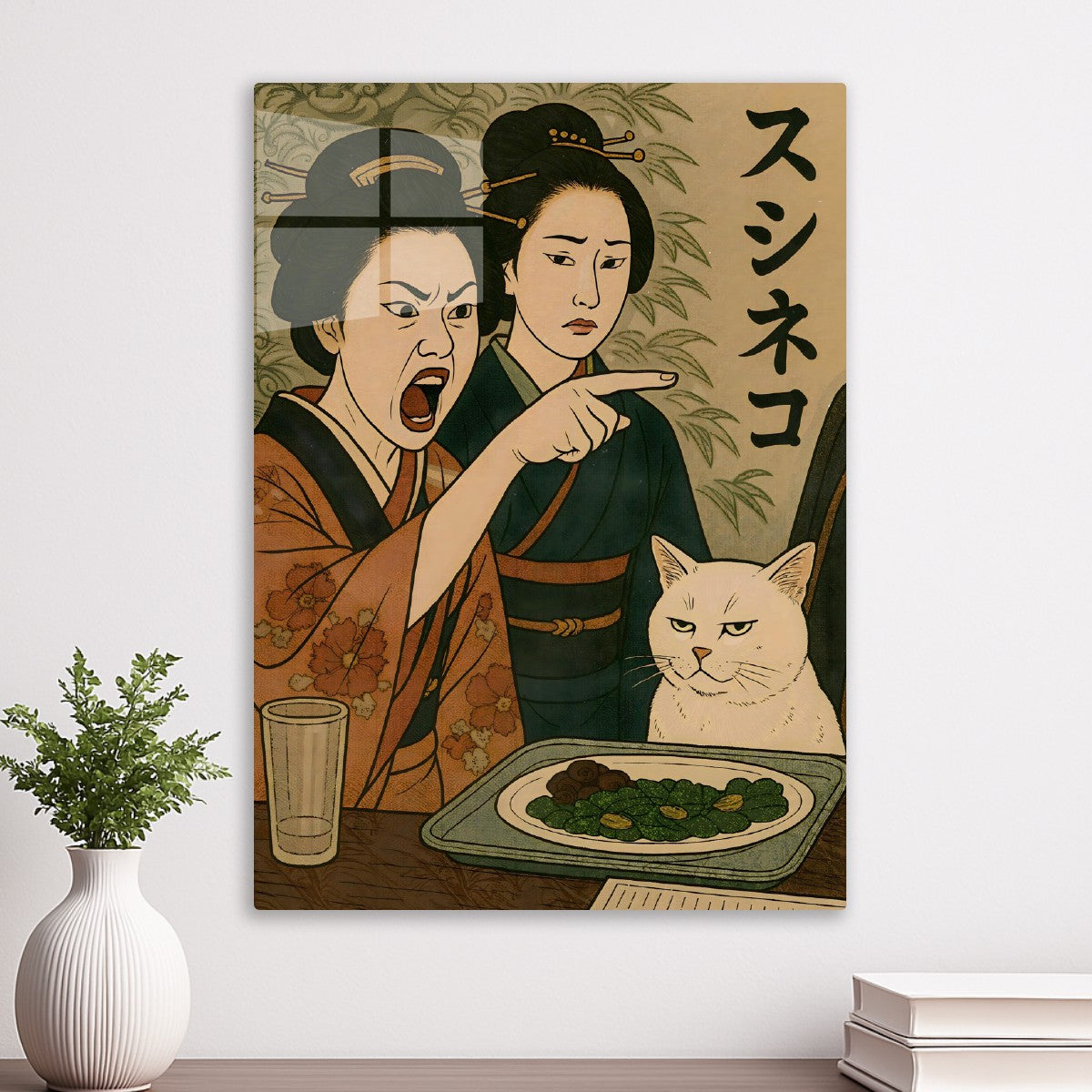 Japanese Woman Yelling at Cat