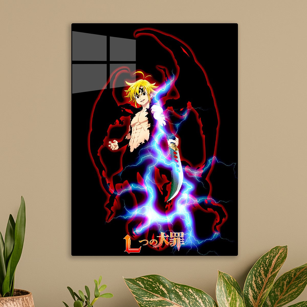 Meliodas demon