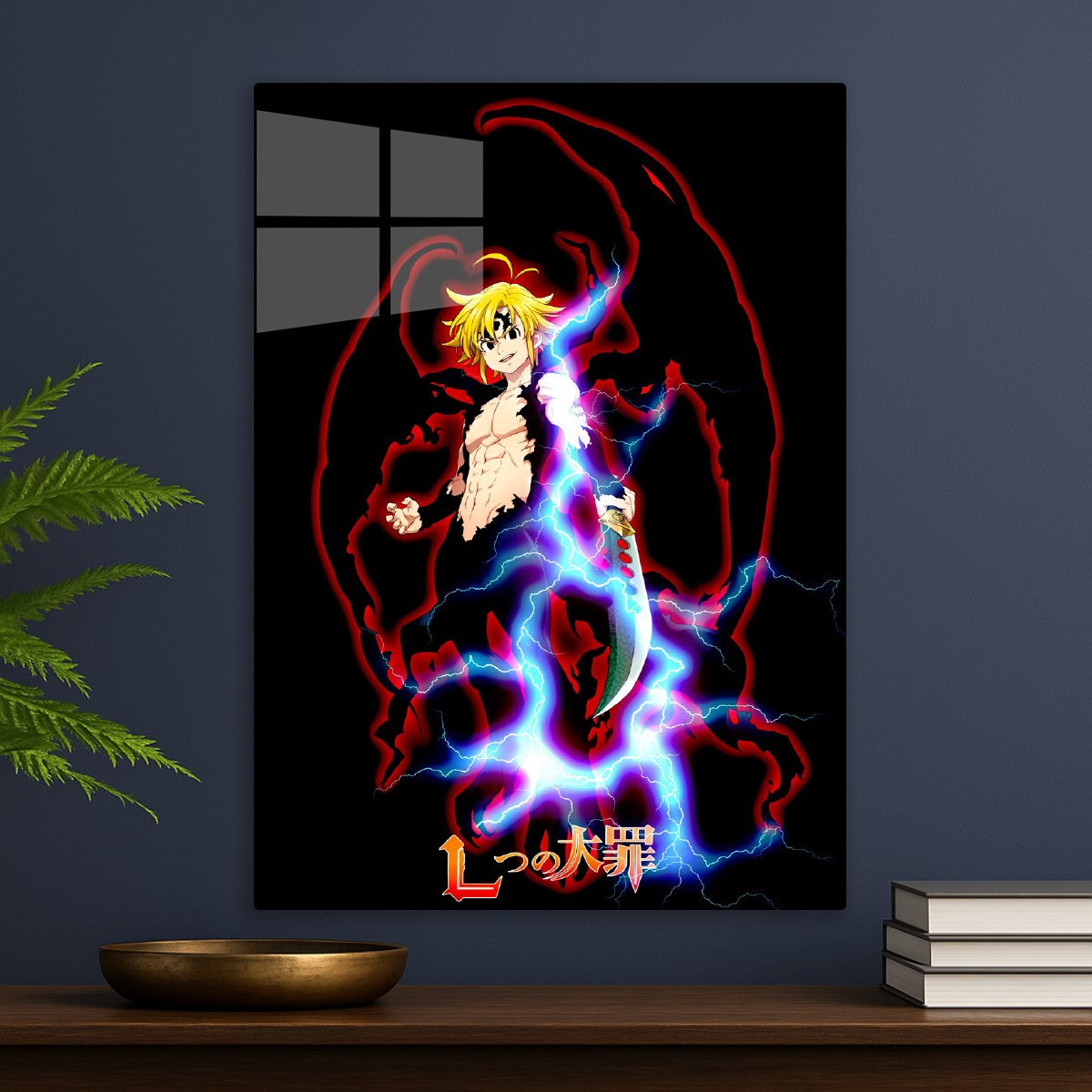Meliodas demon
