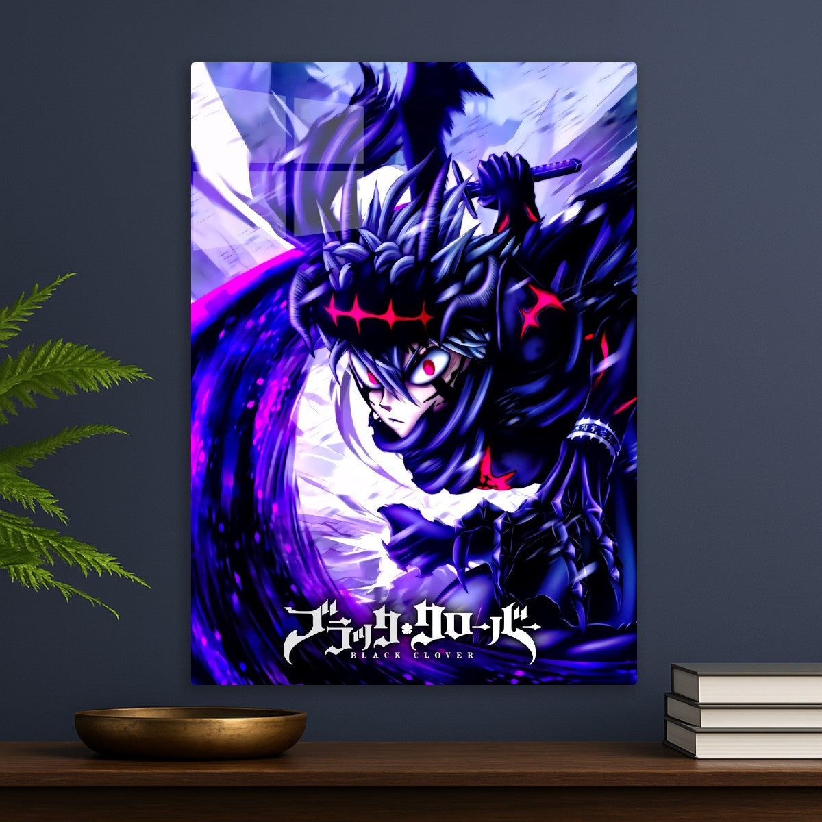 asta purple aura