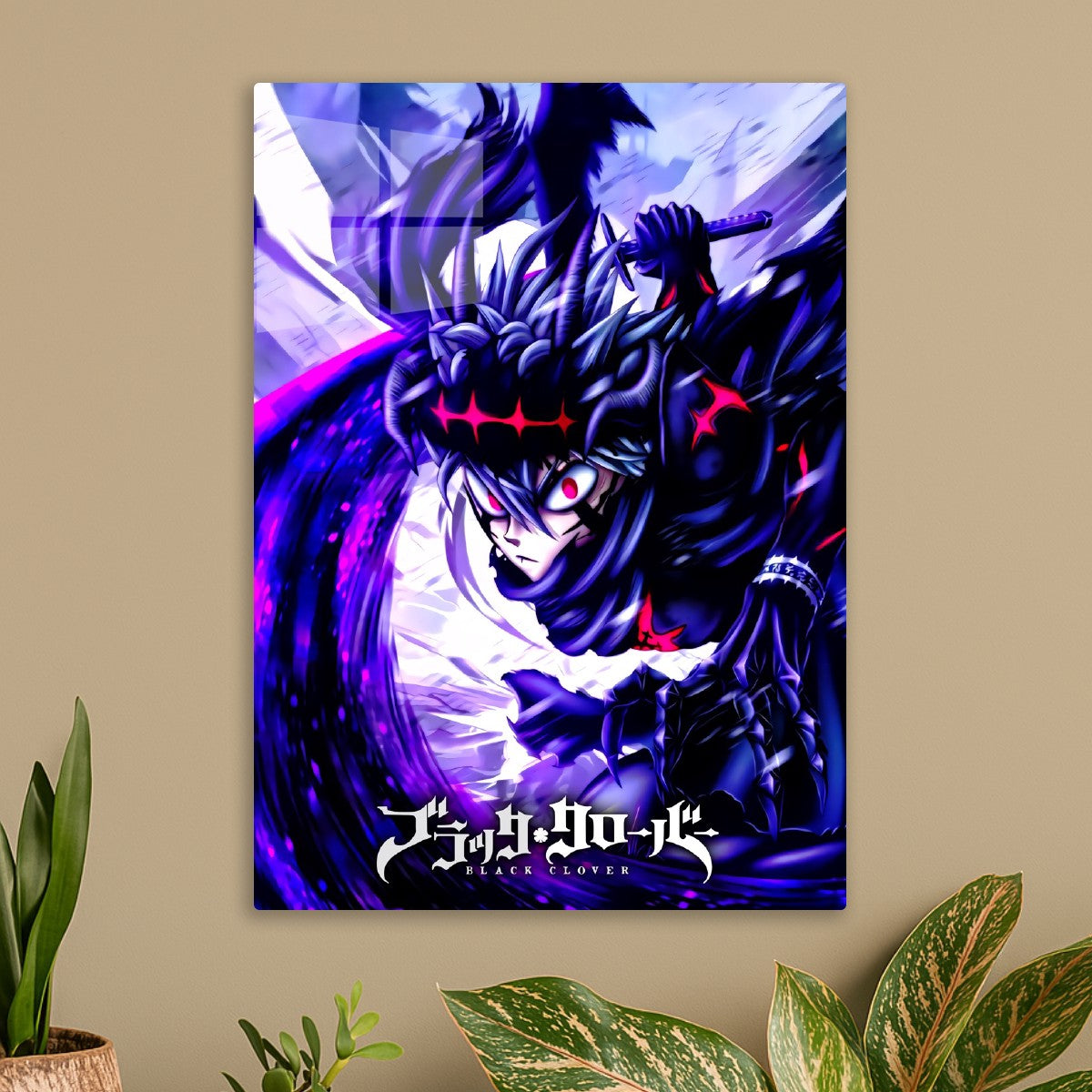 asta purple aura