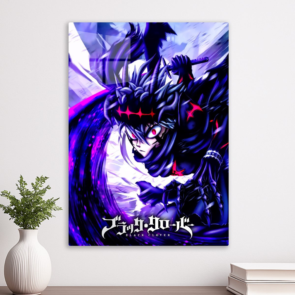 asta purple aura