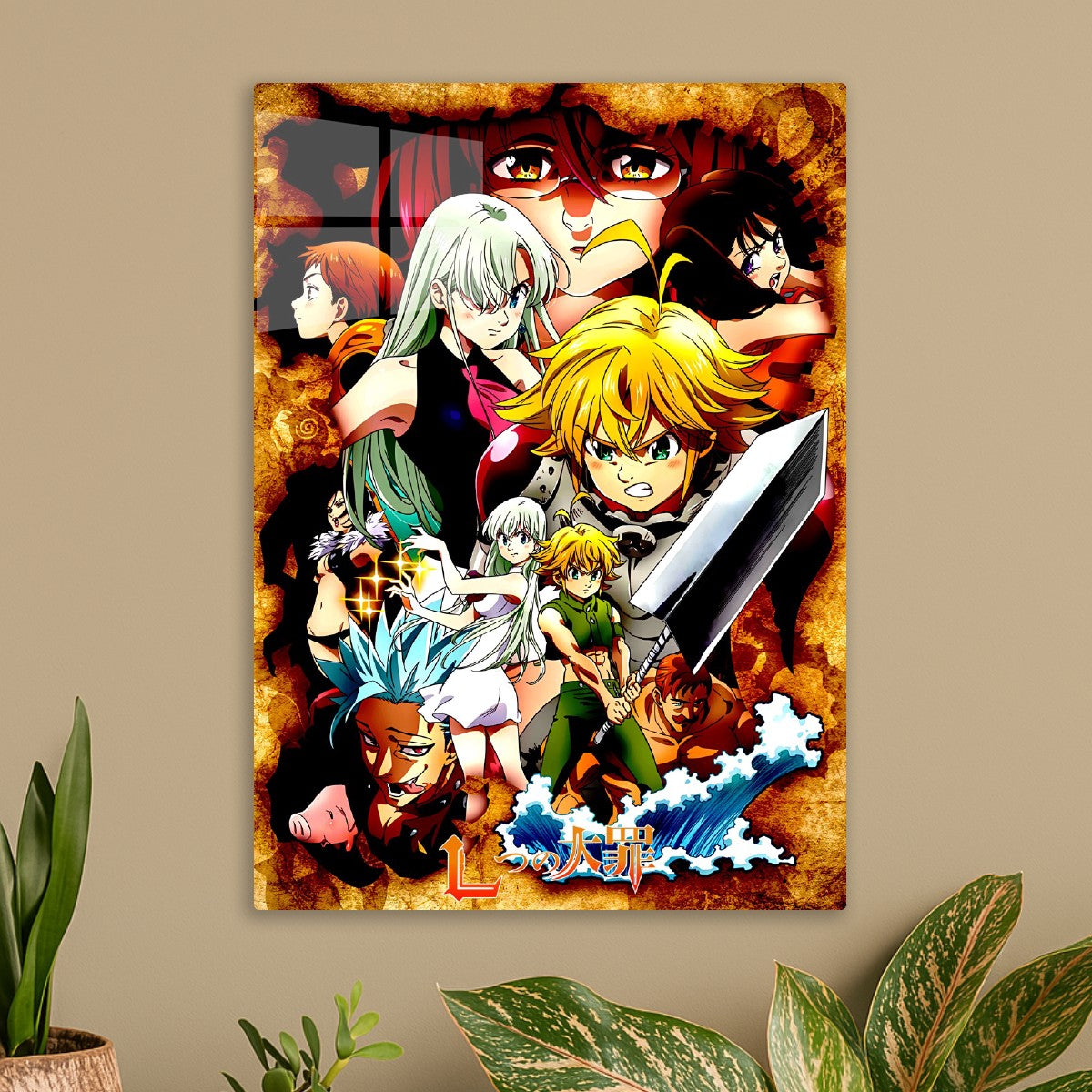  Nanatsu no Taizai
