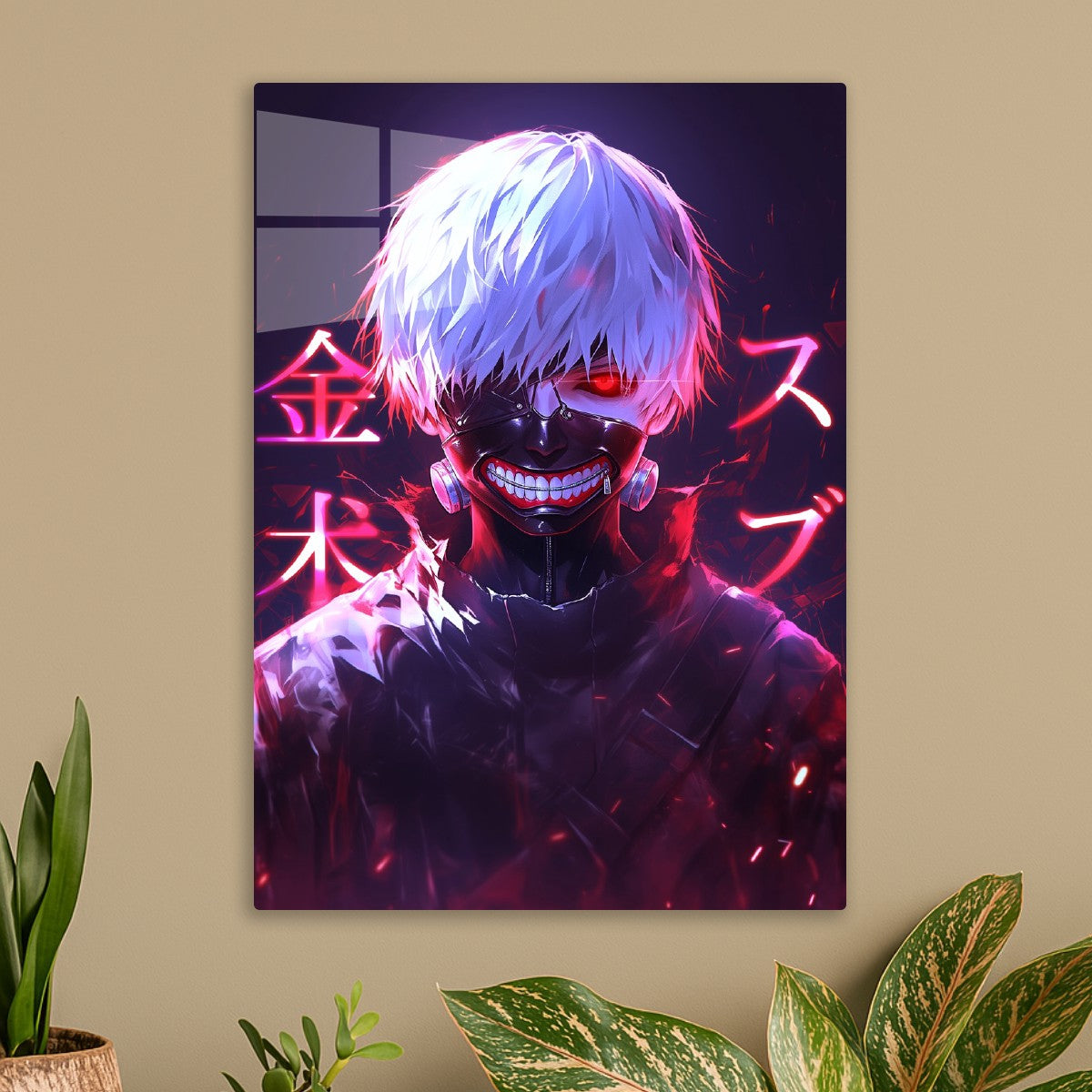 Ken Kaneki -  Tokyo Ghoul