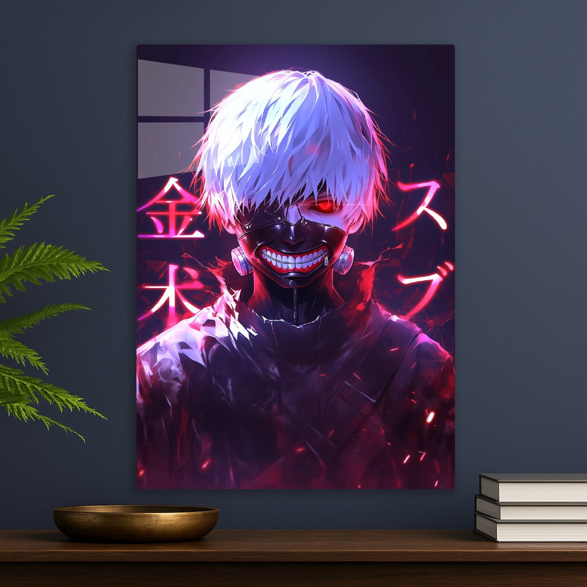 Ken Kaneki -  Tokyo Ghoul