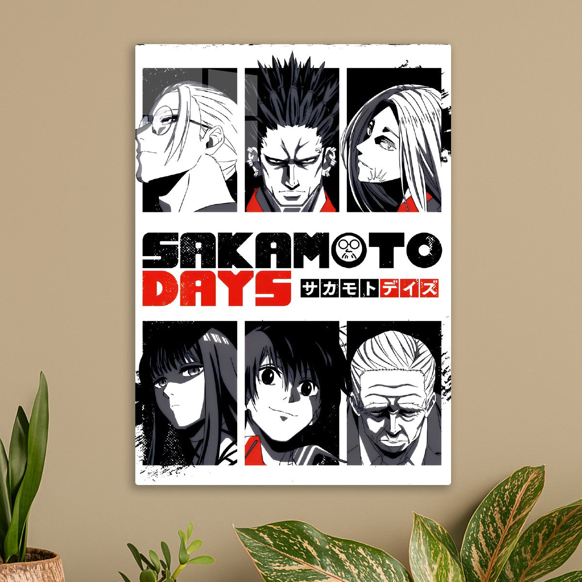 Sakamoto Days