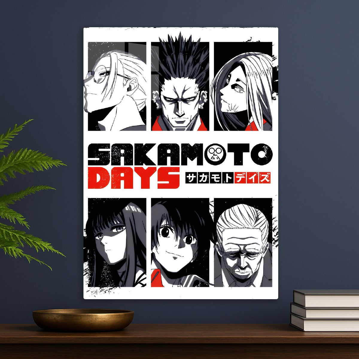 Sakamoto Days