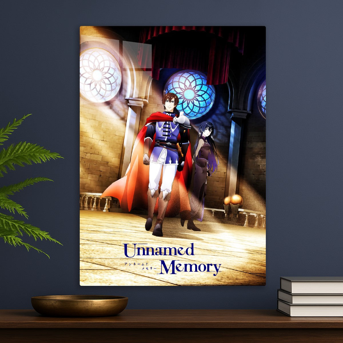 Unnamed Memory