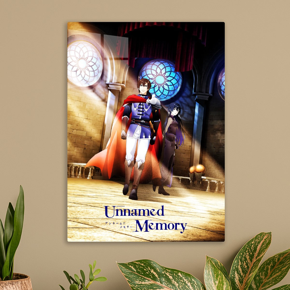 Unnamed Memory